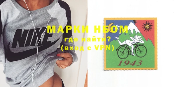 гидропоника Белокуриха