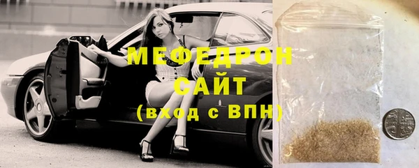 spice Белоозёрский
