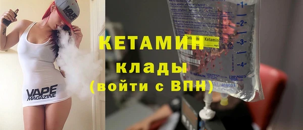 spice Белоозёрский