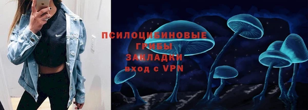 spice Белоозёрский