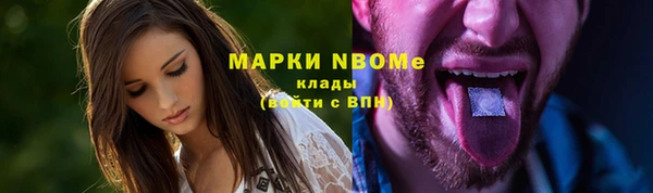 гидропоника Белокуриха