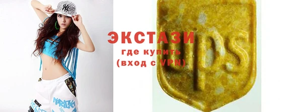 гидропоника Белокуриха