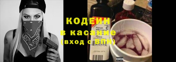 spice Белоозёрский