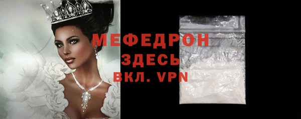 spice Белоозёрский