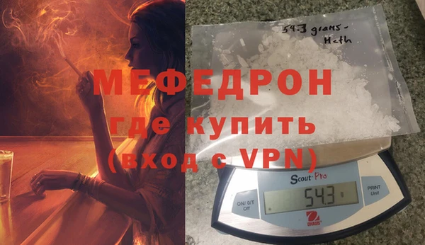 гидропоника Белокуриха