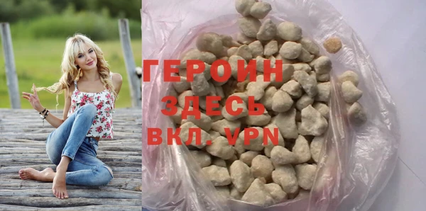 гидропоника Белокуриха