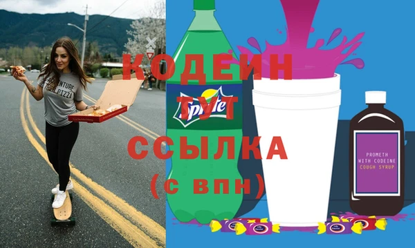 spice Белоозёрский