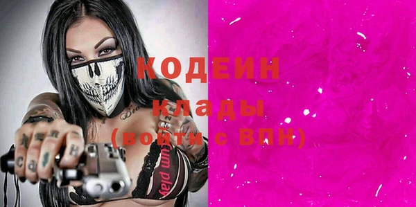 spice Белоозёрский